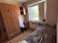 3-комнатная квартира · 58.7 м² · 3/5 этаж, васильковский 1 за 18.6 млн ₸ в Кокшетау — фото 10