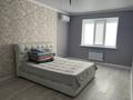 2-комнатная квартира · 72 м² · 9/9 этаж, мкр Нурсая, Жумагалиева 10 — ЖК « Модерн» за 33 млн ₸ в Атырау — фото 8