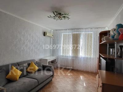 Продажа квартир в Западно-Казахстанской обл.: 2-комнатная квартира · 52 м² · 8/9 этаж, 5 микрорайон 26 дом — Ул.Дружбы народов и Ул.Жастар за 17.6 млн 〒 2-комнатная квартира · 52 м² · 8/9 этаж, 5 микрорайон 26 дом — Ул.Дружбы народов и Ул.Жастар за 17.6 млн 〒 в Аксае