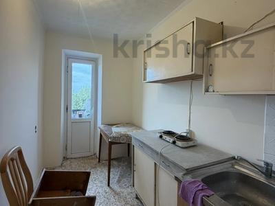 1-комнатная квартира · 20.5 м², Манаса 9 за 7.5 млн ₸ в Астане, Алматы р-н