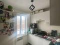 3-комнатная квартира · 65.8 м² · 2/5 этаж, мкр Аксай-2 11 за 41 млн ₸ в Алматы, Ауэзовский р-н — фото 14