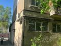 3-комнатная квартира · 65.8 м² · 2/5 этаж, мкр Аксай-2 11 за 41 млн ₸ в Алматы, Ауэзовский р-н — фото 5