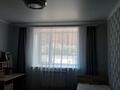 4-комнатная квартира, 111 м², 1/9 этаж, Жамбыла Жабаева 44/2 за 52 млн 〒 в Петропавловске — фото 8