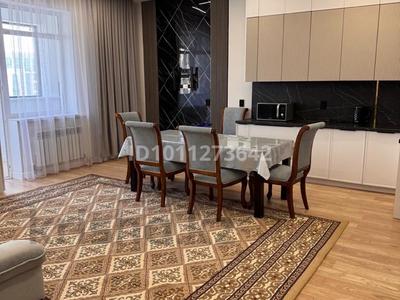 3-комнатная квартира · 88 м² · 8/8 этаж, Мәңгілік Ел 21 — Мангилик ел - Керей Жанибек за 82.5 млн ₸ в Астане, Есильский р-н