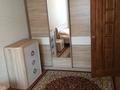 3-комнатная квартира · 68 м² · 1/5 этаж, мкр Кунаева 3 за 23 млн ₸ в Уральске — фото 5