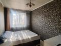 3-комнатная квартира · 61.5 м² · 2 этаж, 13-й микрорайон, Валиханова 200 — На против Праги 9 за 21 млн ₸ в Шымкенте, Енбекшинский р-н