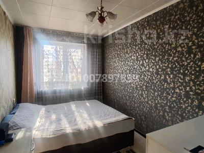 3-комнатная квартира · 61.5 м² · 2 этаж, 13-й микрорайон, Валиханова 200 — На против Праги 9 за 21 млн ₸ в Шымкенте, Енбекшинский р-н