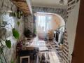 3-комнатная квартира · 61.5 м² · 2 этаж, 13-й микрорайон, Валиханова 200 — На против Праги 9 за 21 млн ₸ в Шымкенте, Енбекшинский р-н — фото 12