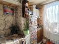 3-комнатная квартира · 61.5 м² · 2 этаж, 13-й микрорайон, Валиханова 200 — На против Праги 9 за 21 млн ₸ в Шымкенте, Енбекшинский р-н — фото 3