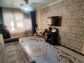 3-комнатная квартира · 61.5 м² · 2 этаж, 13-й микрорайон, Валиханова 200 — На против Праги 9 за 21 млн ₸ в Шымкенте, Енбекшинский р-н — фото 5