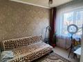 3-комнатная квартира · 61.5 м² · 2 этаж, 13-й микрорайон, Валиханова 200 — На против Праги 9 за 21 млн ₸ в Шымкенте, Енбекшинский р-н — фото 6