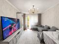3-комнатная квартира · 65 м² · 3/5 этаж, дуйсенова за 49 млн ₸ в Алматы, Алмалинский р-н