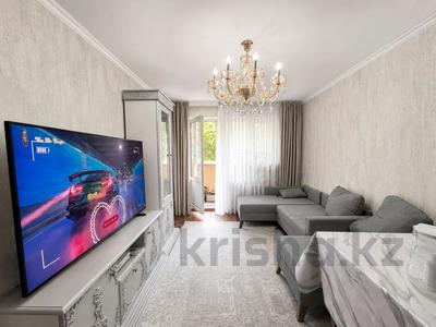 3-комнатная квартира · 65 м² · 3/5 этаж, дуйсенова за 49 млн ₸ в Алматы, Алмалинский р-н