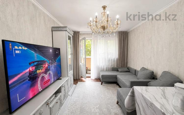 3-комнатная квартира · 65 м² · 3/5 этаж, дуйсенова за 49 млн ₸ в Алматы, Алмалинский р-н — фото 4