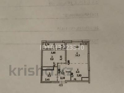 2-комнатная квартира · 42.5 м² · 11/16 этаж, Е-429 14/1 за ~ 32 млн ₸ в Астане, Нура р-н