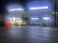 Магазины и бутики · 200 м² за 1 млн ₸ в Шымкенте, Туран р-н — фото 7