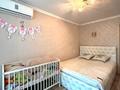 2-бөлмелі пәтер · 41.9 м² · 2/4 қабат, Сураганова 12, бағасы: 16.2 млн ₸ в Павлодаре — фото 8