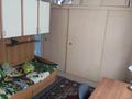 Отдельный дом • 7 комнат • 200 м² • 6 сот., Нусупбекова — Бондаренко за 90 млн 〒 в Алматы — фото 4
