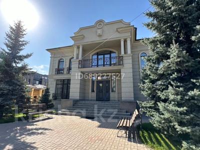 Отдельный дом • 6 комнат • 700 м² • 13 сот., Оспанова за 1.5 млрд 〒 в Алматы