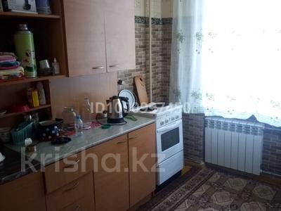 2-комнатная квартира · 58 м² · 2/3 этаж, Островского — Авто гаражная Островского за 140 000 ₸ в Усть-Каменогорске