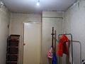 1 комната · 42 м² · 1/5 этаж, мкр Орбита-1 11 — Биржа Навои за 80 000 ₸ в Алматы, Бостандыкский р-н — фото 4