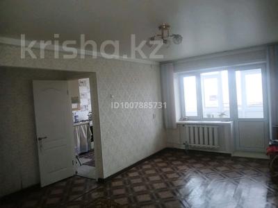 3-бөлмелі пәтер · 56 м² · 5/5 қабат, Старый город, Шокана Уалиханова, бағасы: 14 млн ₸ в Актобе