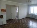 3-комнатная квартира · 56 м² · 5/5 этаж, Старый город, Шокана Уалиханова за 14 млн ₸ в Актобе — фото 11