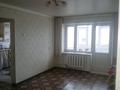 3-комнатная квартира · 56 м² · 5/5 этаж, Старый город, Шокана Уалиханова за 14 млн ₸ в Актобе — фото 2