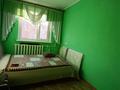 3-комнатная квартира · 64 м² · 3/5 этаж, Майкудук, Майкудук, мкр Восток-2 12 за 18.2 млн ₸ в Караганде, Алихана Бокейханова р-н — фото 4
