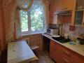 3-комнатная квартира · 64 м² · 3/5 этаж, Майкудук, Майкудук, мкр Восток-2 12 за 18.2 млн ₸ в Караганде, Алихана Бокейханова р-н — фото 8