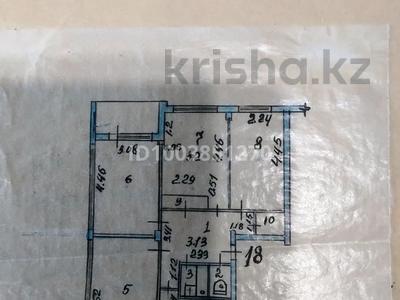 4-комнатная квартира · 78.8 м² · 2/5 этаж, пр.Назарбаева 89 — Электротовары за 30 млн 〒 в Усть-Каменогорске, Ульбинский