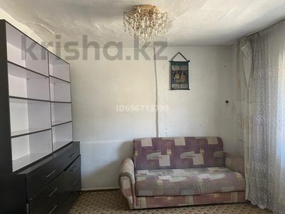 Отдельный дом · 4 комнаты · 68.4 м² · 4.5 сот., Новыйпереулок 17 — Абая,Дарабоз Ана, Курманова за 13 млн 〒 в Талдыкоргане