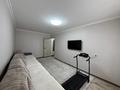 2-комнатная квартира · 44 м² · 1/5 этаж, Бажова 331/2 за 17.8 млн ₸ в Усть-Каменогорске — фото 4