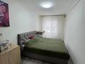 2-комнатная квартира · 44 м² · 1/5 этаж, Бажова 331/2 за 17.8 млн ₸ в Усть-Каменогорске — фото 10