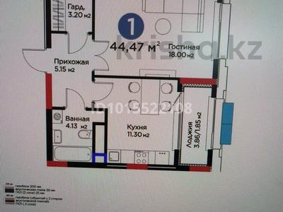 1-бөлмелі пәтер · 44.67 м² · 7/9 қабат, Ақ Шағала -ш/а., Акберен 4/5, бағасы: 26.8 млн ₸ в Атырау, мкр Ак Шагала