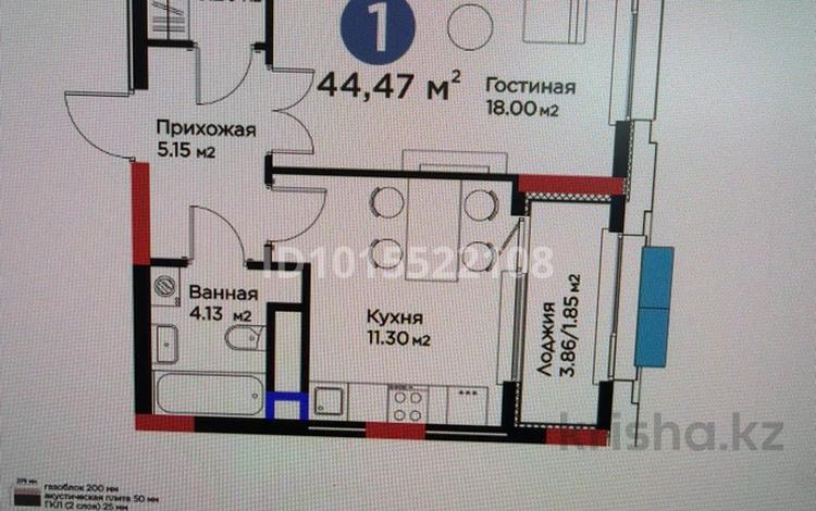 1-бөлмелі пәтер · 44.67 м² · 7/9 қабат, Ақ Шағала -ш/а., Акберен 4/5, бағасы: 26.8 млн ₸ в Атырау, мкр Ак Шагала — фото 3