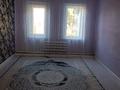 Жеке үй · 6 бөлме · 65.3 м² · 10 жүзд., Кирова 36, бағасы: 9.5 млн ₸ в Переметном — фото 5