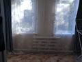 Жеке үй · 6 бөлме · 65.3 м² · 10 жүзд., Кирова 36, бағасы: 9.5 млн ₸ в Переметном — фото 6