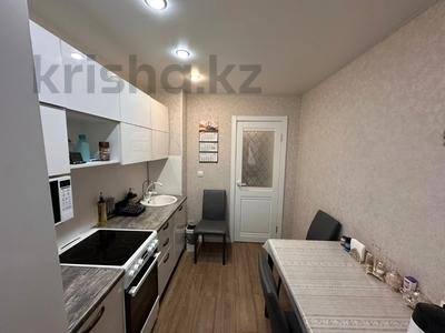 Продажа квартир в Восточно-Казахстанской обл.: 2-комнатная квартира · 55 м² · 5/10 этаж, Сатпаева 2 за 32 млн 〒 2-комнатная квартира · 55 м² · 5/10 этаж, Сатпаева 2 за 32 млн 〒 в Усть-Каменогорске