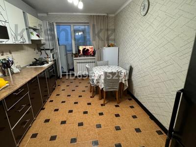 3-бөлмелі пәтер · 106 м² · 5/9 қабат, Кунаева 1/7, бағасы: 28 млн ₸ в Актобе, мкр. Курмыш