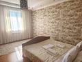 2-комнатная квартира · 68 м² · 8/10 этаж, мкр Шубар, Кабанбай батыра 5/1 — Коргальджинское шоссе за 17 000 ₸ в Астане, Есильский р-н