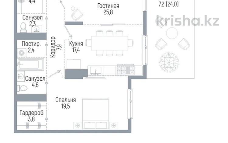 3-комнатная квартира · 100.1 м² · 2/3 этаж, Мкр. Мирас 33A — A club за 176.5 млн ₸ в Алматы, Бостандыкский р-н — фото 2