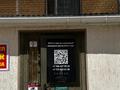 Еркін · 60 м², бағасы: 420 000 ₸ в Астане, Сарыарка р-н — фото 11