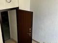 Еркін · 60 м², бағасы: 420 000 ₸ в Астане, Сарыарка р-н — фото 7