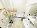 1-бөлмелі пәтер · 40 м² · 9/10 қабат, Б. Момышулы 25 — Жубанова Момышулы ( трц Grand park ), бағасы: 1 500 〒 в Алматы, Ауэзовский р-н — фото 7