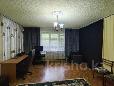 2-комнатная квартира · 53.1 м² · 1/9 этаж, мкр Юго-Восток, Таттимбета 21 — Муканова за 16.8 млн ₸ в Караганде, Казыбек би р-н