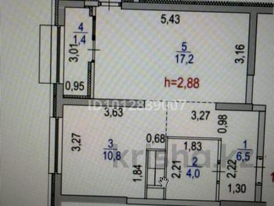 1-комнатная квартира · 41 м² · 9/16 этаж, Каныша Сатпаева 90/55Б — в районе АДК, вдоль речки за 41.5 млн ₸ в Алматы, Бостандыкский р-н