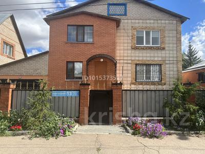 Жеке үй · 6 бөлме · 222.4 м² · 10 жүзд., Сыздыкова 13, бағасы: 61 млн ₸ в Кокшетау