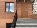 Отдельный дом · 6 комнат · 222.4 м² · 10 сот., Сыздыкова 13 за 61 млн ₸ в Кокшетау — фото 9