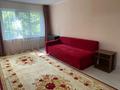 3-комнатная квартира · 58 м² · 1/5 этаж, Жарокова — Жамбыла за 450 000 ₸ в Алматы, Алмалинский р-н